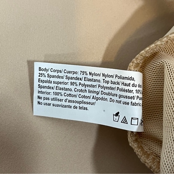 Maidenform Shapewear Dress Built-in Bra Bodysuit Lined Tan Size XL - Picture 5 of 11